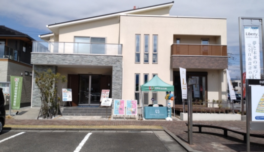 西甲府住宅の口コミ評判は？標準仕様や坪単価を徹底解説！